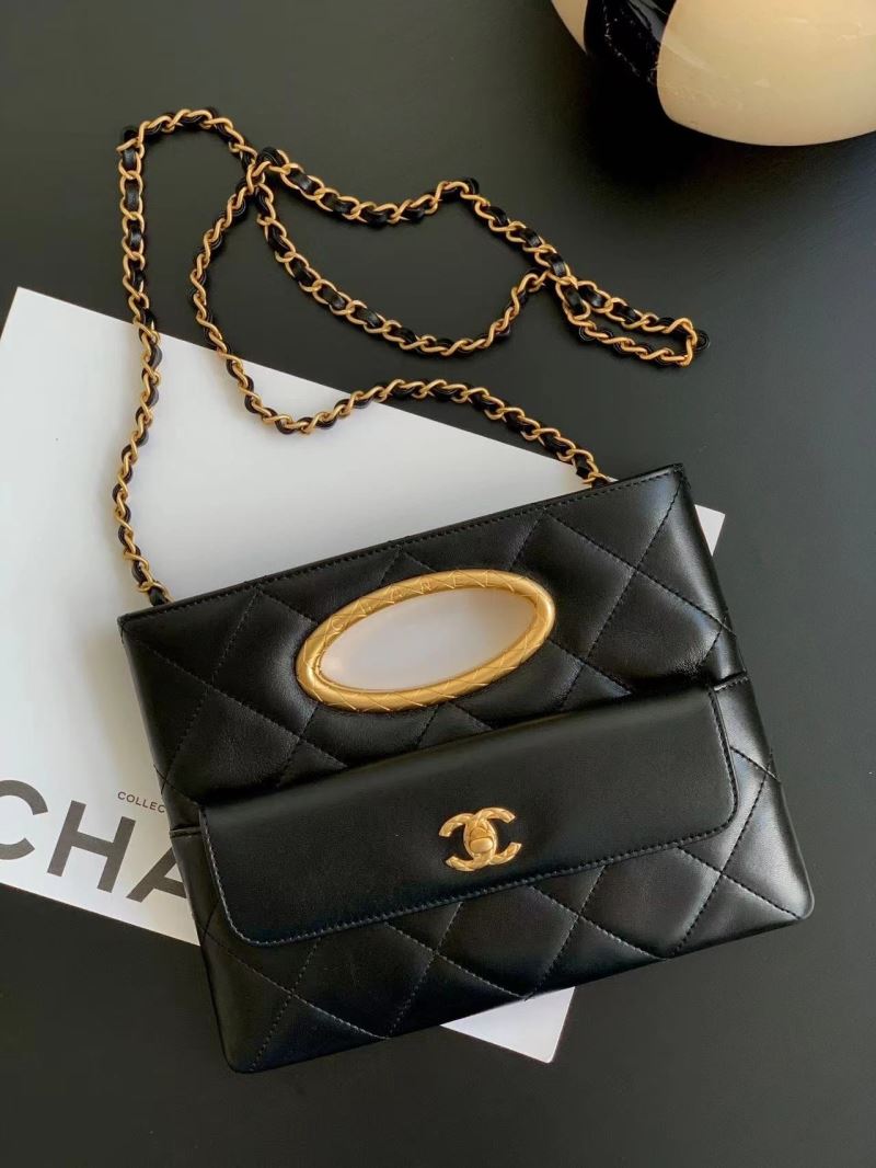 Chanel Top Handle Bags